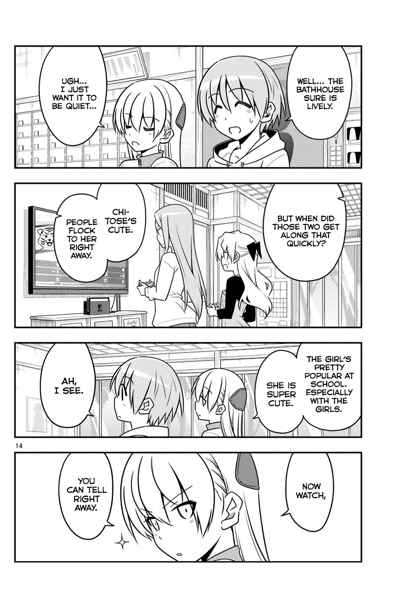 Tonikaku Cawaii Chapter 49 page 14 - Chapter 49: Cute is justice! I think.