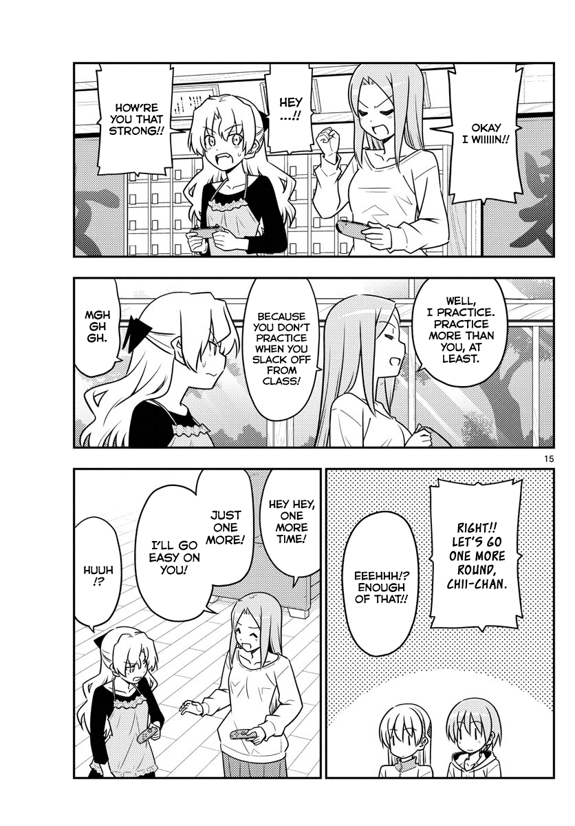 Tonikaku Cawaii Chapter 49 page 15 - Chapter 49: Cute is justice! I think.