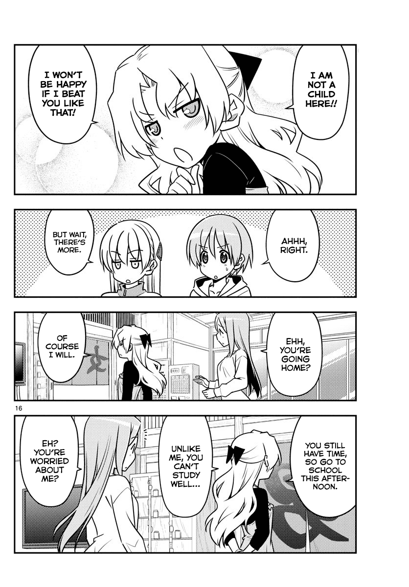 Tonikaku Cawaii Chapter 49 page 16 - Chapter 49: Cute is justice! I think.