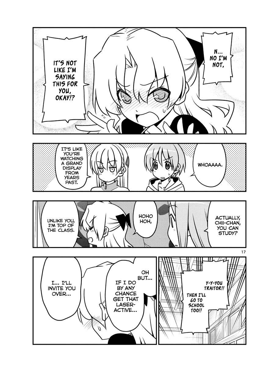 Tonikaku Cawaii Chapter 49 page 17 - Chapter 49: Cute is justice! I think.
