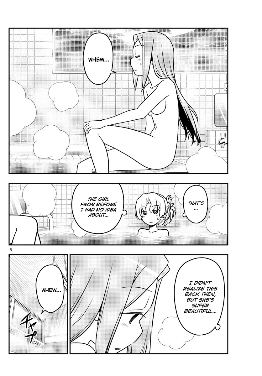Tonikaku Cawaii Chapter 49 page 6 - Chapter 49: Cute is justice! I think.