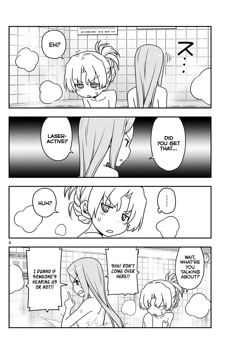 Tonikaku Cawaii Chapter 49 page 8 - Chapter 49: Cute is justice! I think.