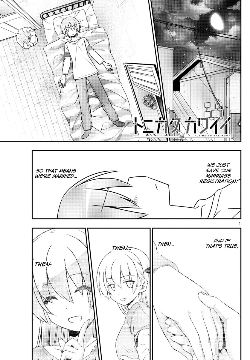Tonikaku Cawaii Chapter 5 page 1 - Chapter 5: Araragi-kun said this once before. I love every part of you