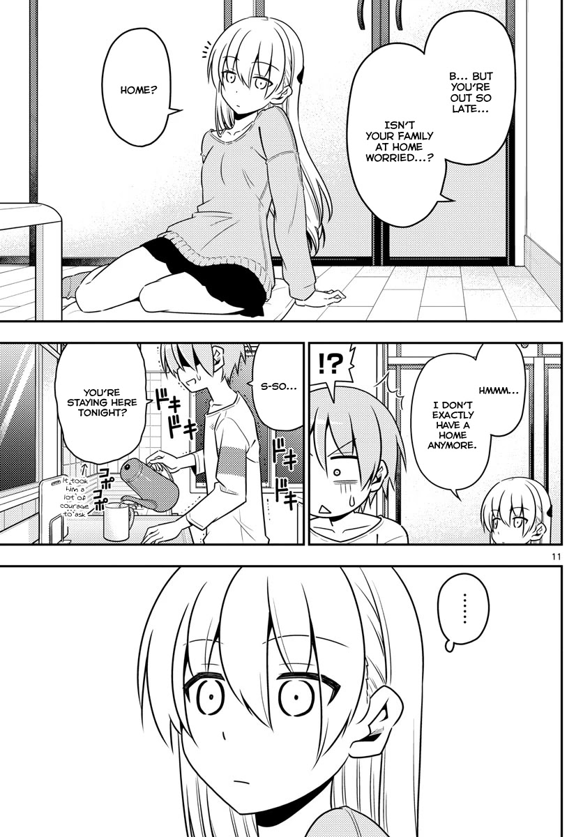 Tonikaku Cawaii Chapter 5 page 11 - Chapter 5: Araragi-kun said this once before. I love every part of you