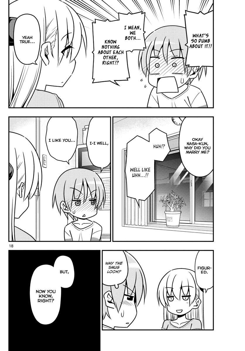 Tonikaku Cawaii Chapter 5 page 18 - Chapter 5: Araragi-kun said this once before. I love every part of you