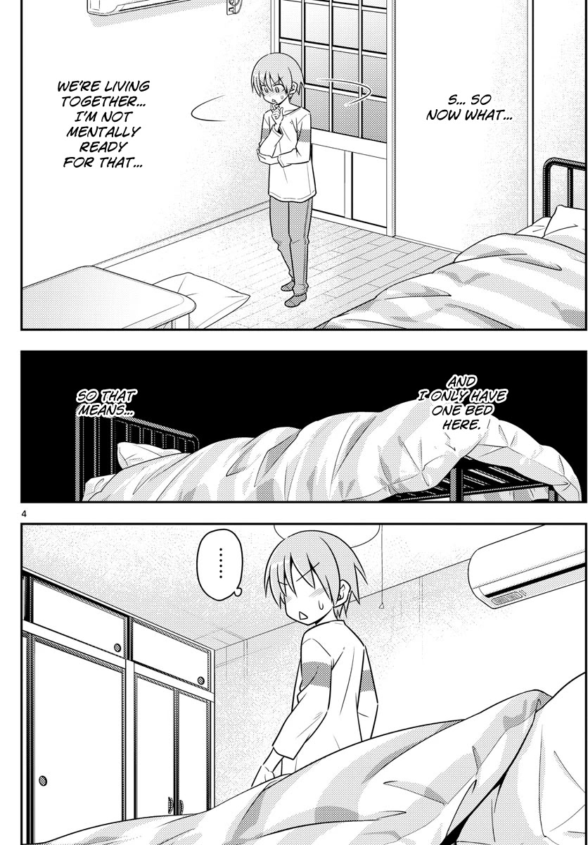 Tonikaku Cawaii Chapter 5 page 4 - Chapter 5: Araragi-kun said this once before. I love every part of you