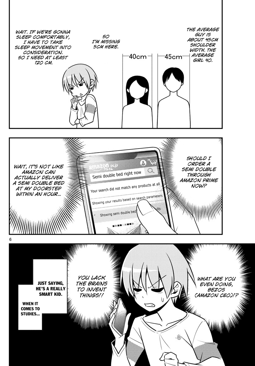 Tonikaku Cawaii Chapter 5 page 6 - Chapter 5: Araragi-kun said this once before. I love every part of you