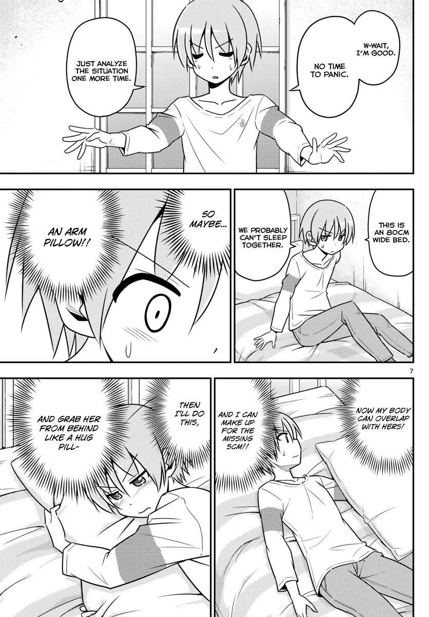 Tonikaku Cawaii Chapter 5 page 7 - Chapter 5: Araragi-kun said this once before. I love every part of you