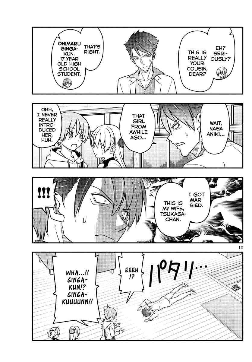 Tonikaku Cawaii Chapter 50 page 11 - Chapter 50: Yuzaki's bride. It's written as Hoshizora but read as Nasa!