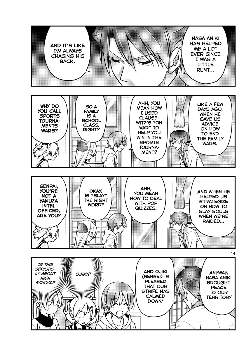 Tonikaku Cawaii Chapter 50 page 13 - Chapter 50: Yuzaki's bride. It's written as Hoshizora but read as Nasa!