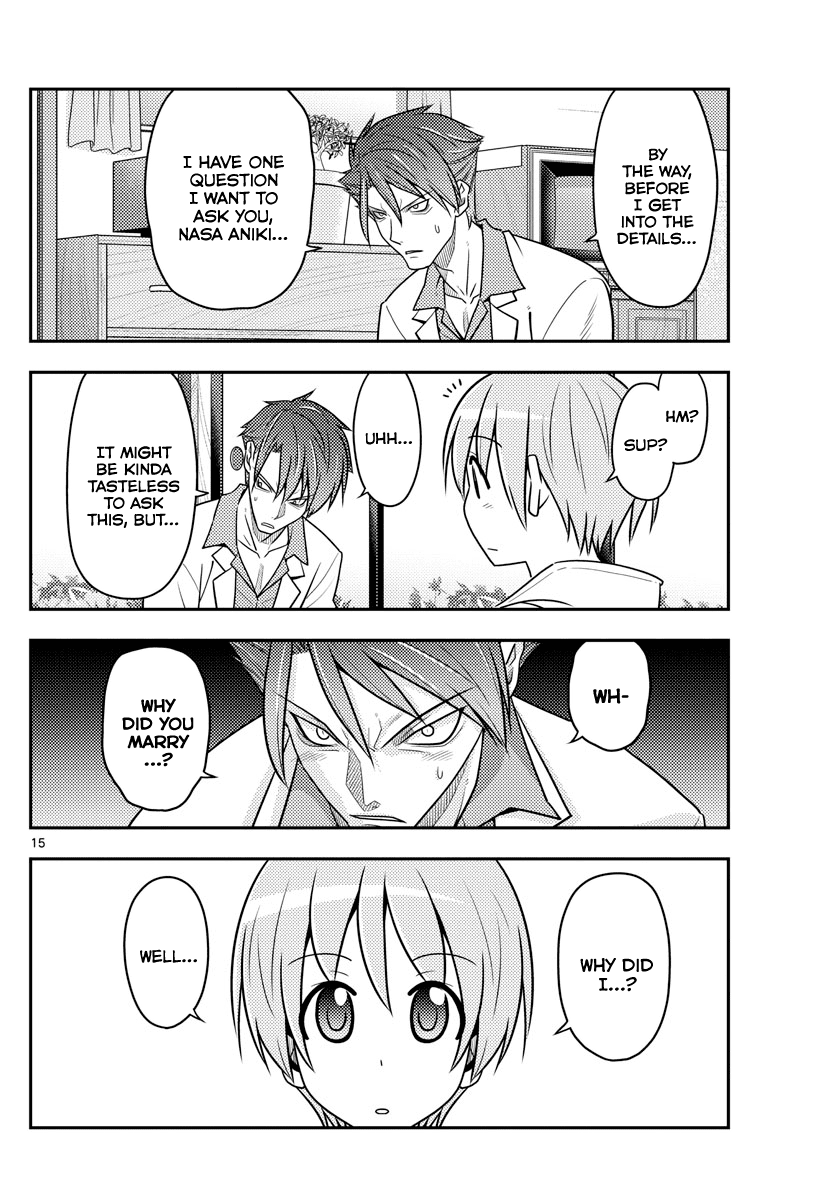 Tonikaku Cawaii Chapter 50 page 14 - Chapter 50: Yuzaki's bride. It's written as Hoshizora but read as Nasa!
