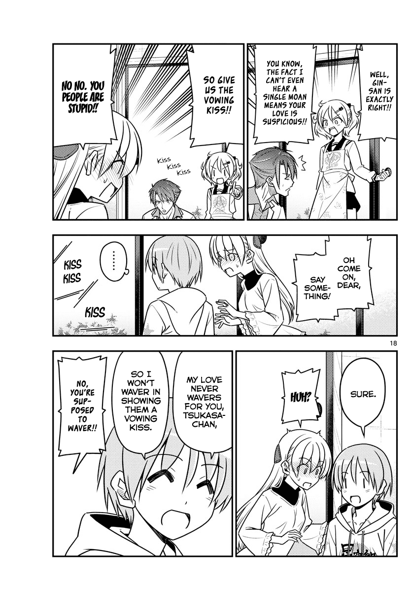 Tonikaku Cawaii Chapter 50 page 17 - Chapter 50: Yuzaki's bride. It's written as Hoshizora but read as Nasa!