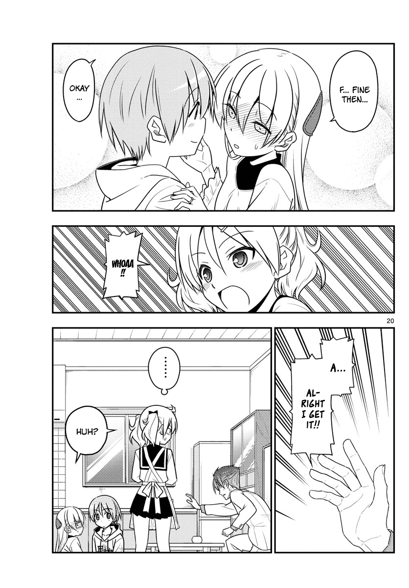 Tonikaku Cawaii Chapter 50 page 19 - Chapter 50: Yuzaki's bride. It's written as Hoshizora but read as Nasa!