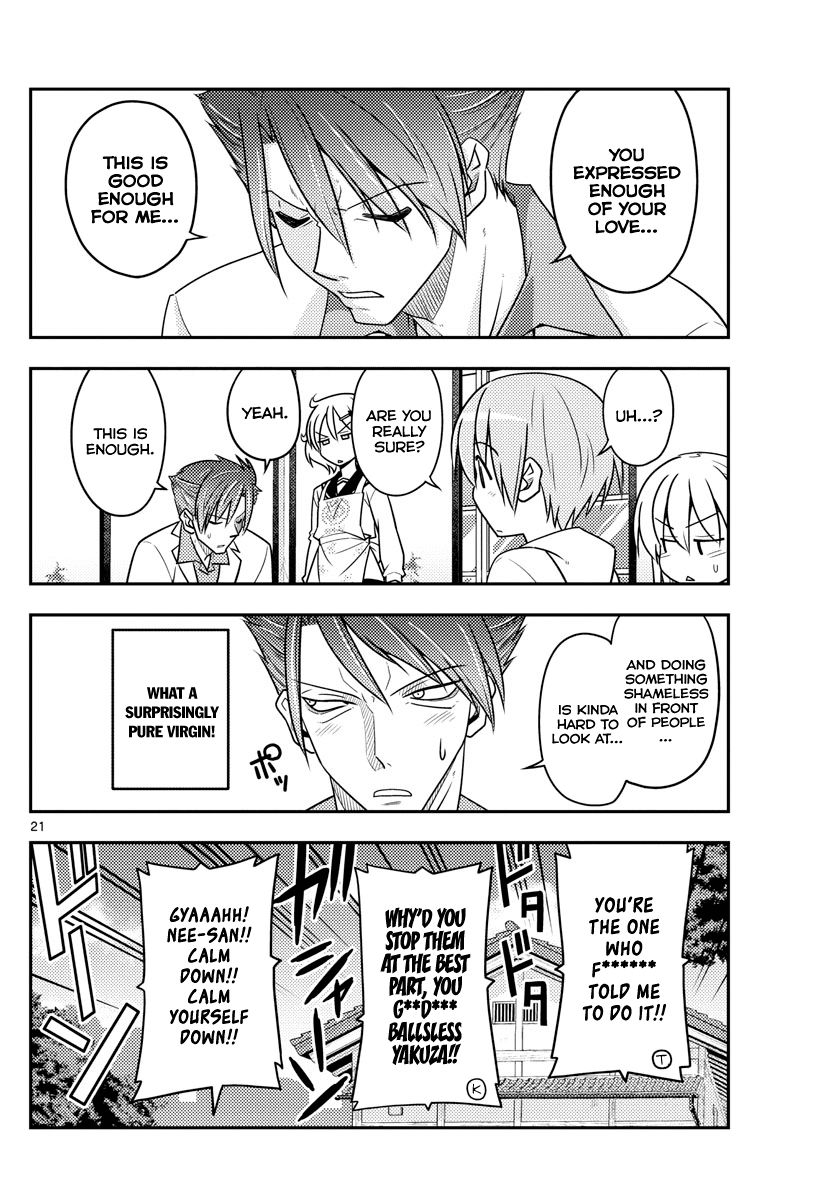 Tonikaku Cawaii Chapter 50 page 20 - Chapter 50: Yuzaki's bride. It's written as Hoshizora but read as Nasa!