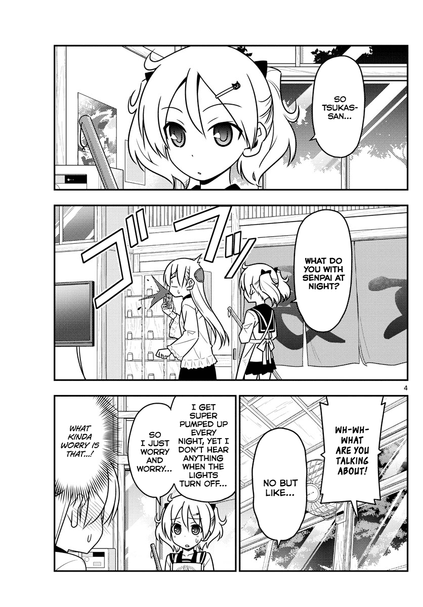 Tonikaku Cawaii Chapter 50 page 3 - Chapter 50: Yuzaki's bride. It's written as Hoshizora but read as Nasa!