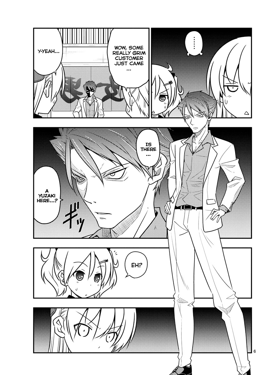 Tonikaku Cawaii Chapter 50 page 5 - Chapter 50: Yuzaki's bride. It's written as Hoshizora but read as Nasa!