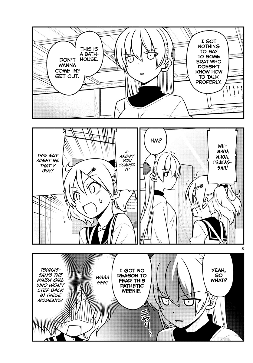 Tonikaku Cawaii Chapter 50 page 7 - Chapter 50: Yuzaki's bride. It's written as Hoshizora but read as Nasa!