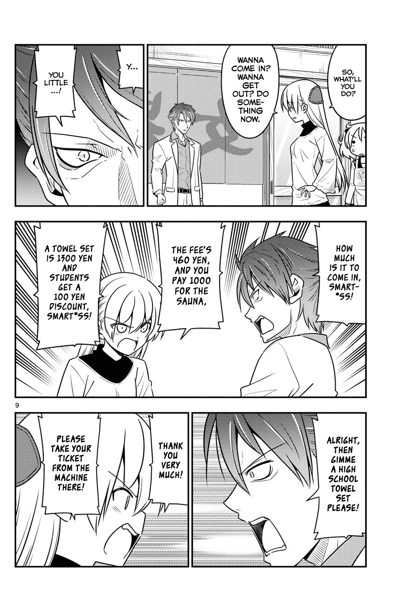 Tonikaku Cawaii Chapter 50 page 8 - Chapter 50: Yuzaki's bride. It's written as Hoshizora but read as Nasa!