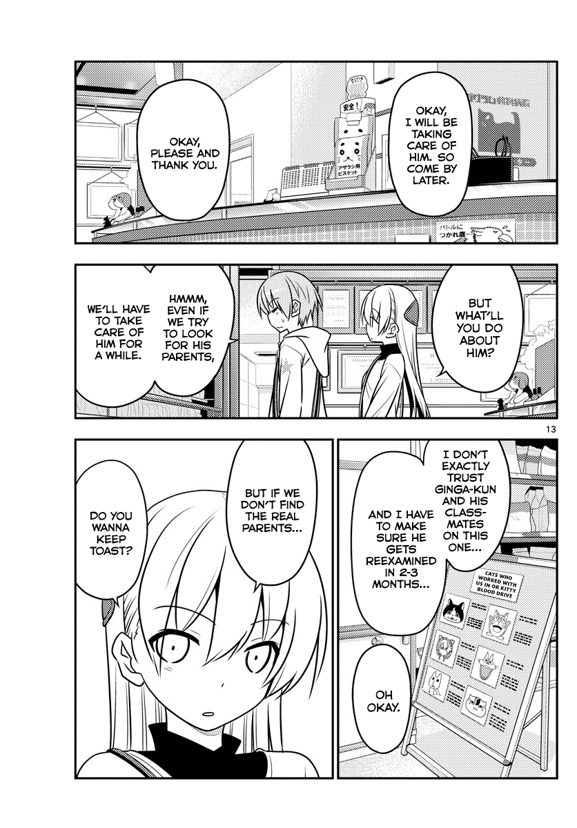 Tonikaku Cawaii Chapter 51 page 13 - Chapter 51: Lively is best