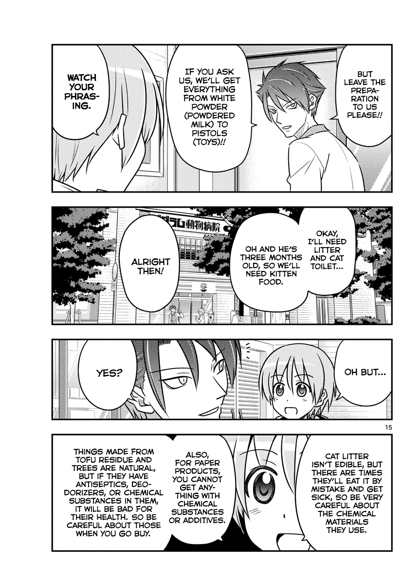 Tonikaku Cawaii Chapter 51 page 15 - Chapter 51: Lively is best
