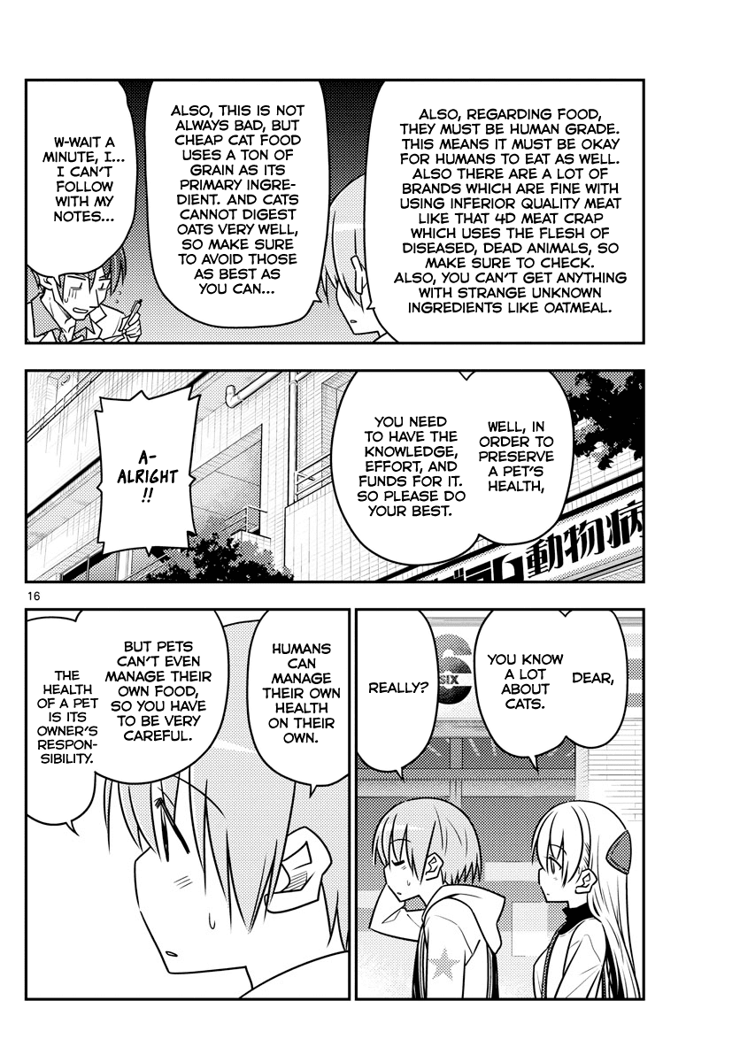 Tonikaku Cawaii Chapter 51 page 16 - Chapter 51: Lively is best