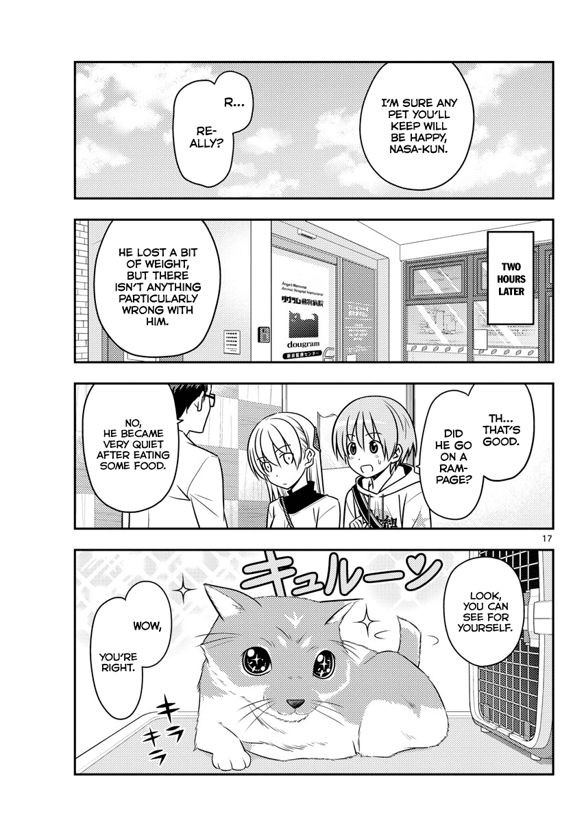 Tonikaku Cawaii Chapter 51 page 17 - Chapter 51: Lively is best