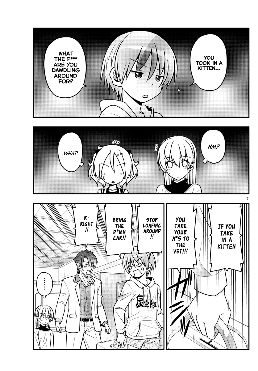 Tonikaku Cawaii Chapter 51 page 7 - Chapter 51: Lively is best