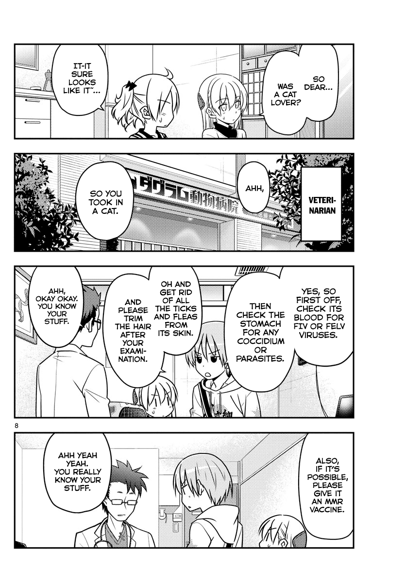 Tonikaku Cawaii Chapter 51 page 8 - Chapter 51: Lively is best