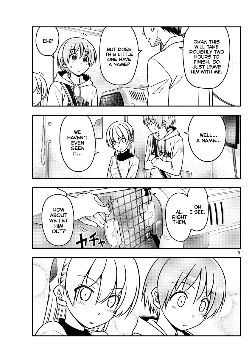 Tonikaku Cawaii Chapter 51 page 9 - Chapter 51: Lively is best