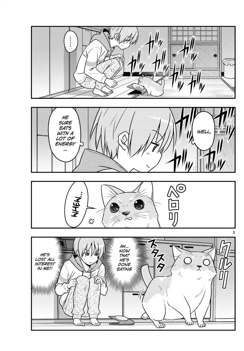 Tonikaku Cawaii Chapter 52 page 5 - Chapter 52: Most things spoiled and defenseless are cute
