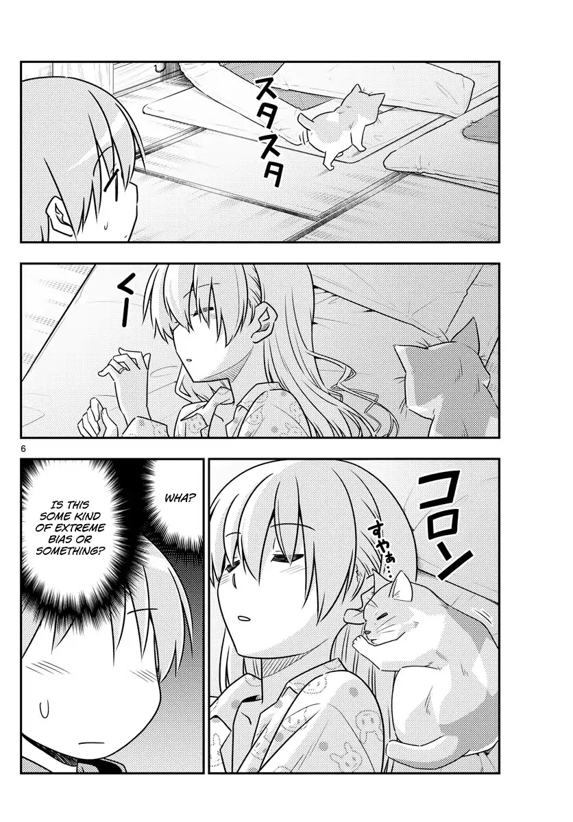 Tonikaku Cawaii Chapter 52 page 6 - Chapter 52: Most things spoiled and defenseless are cute