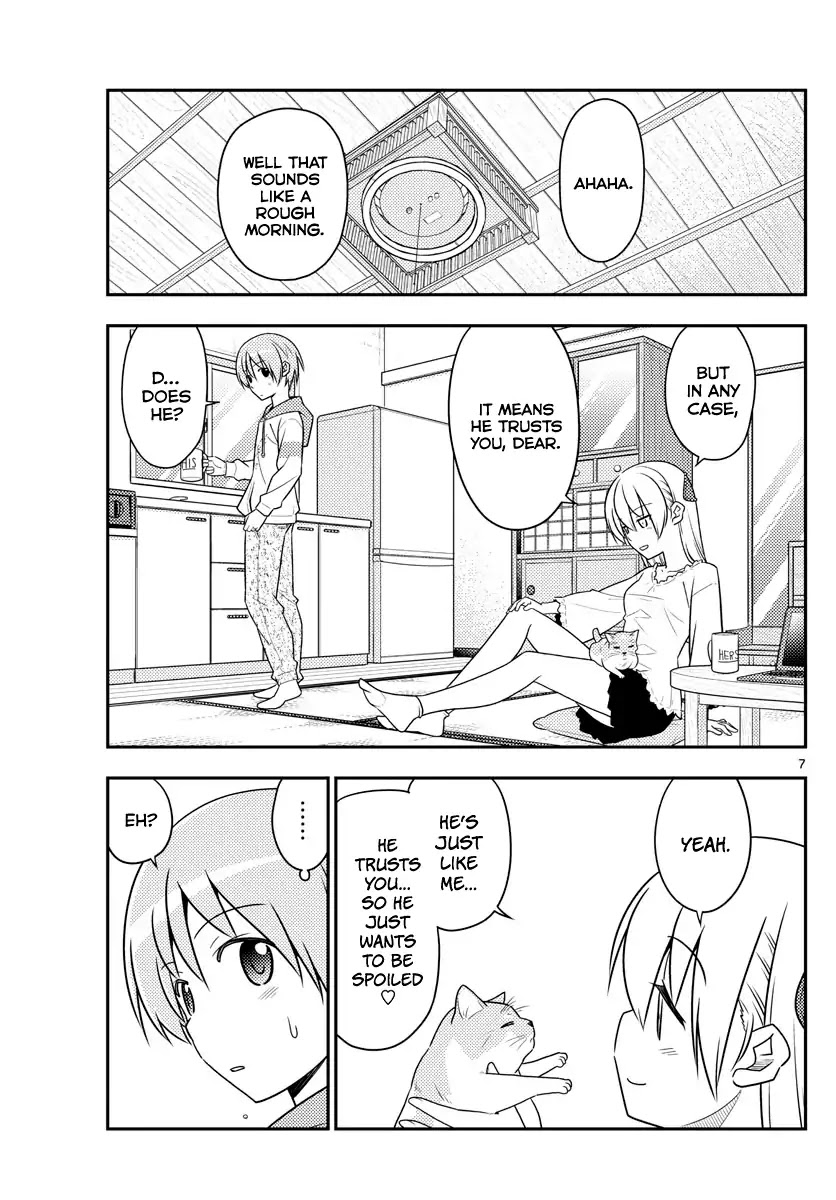 Tonikaku Cawaii Chapter 52 page 7 - Chapter 52: Most things spoiled and defenseless are cute