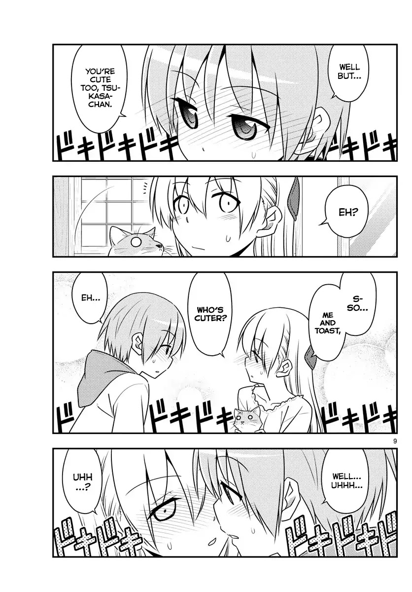 Tonikaku Cawaii Chapter 52 page 9 - Chapter 52: Most things spoiled and defenseless are cute