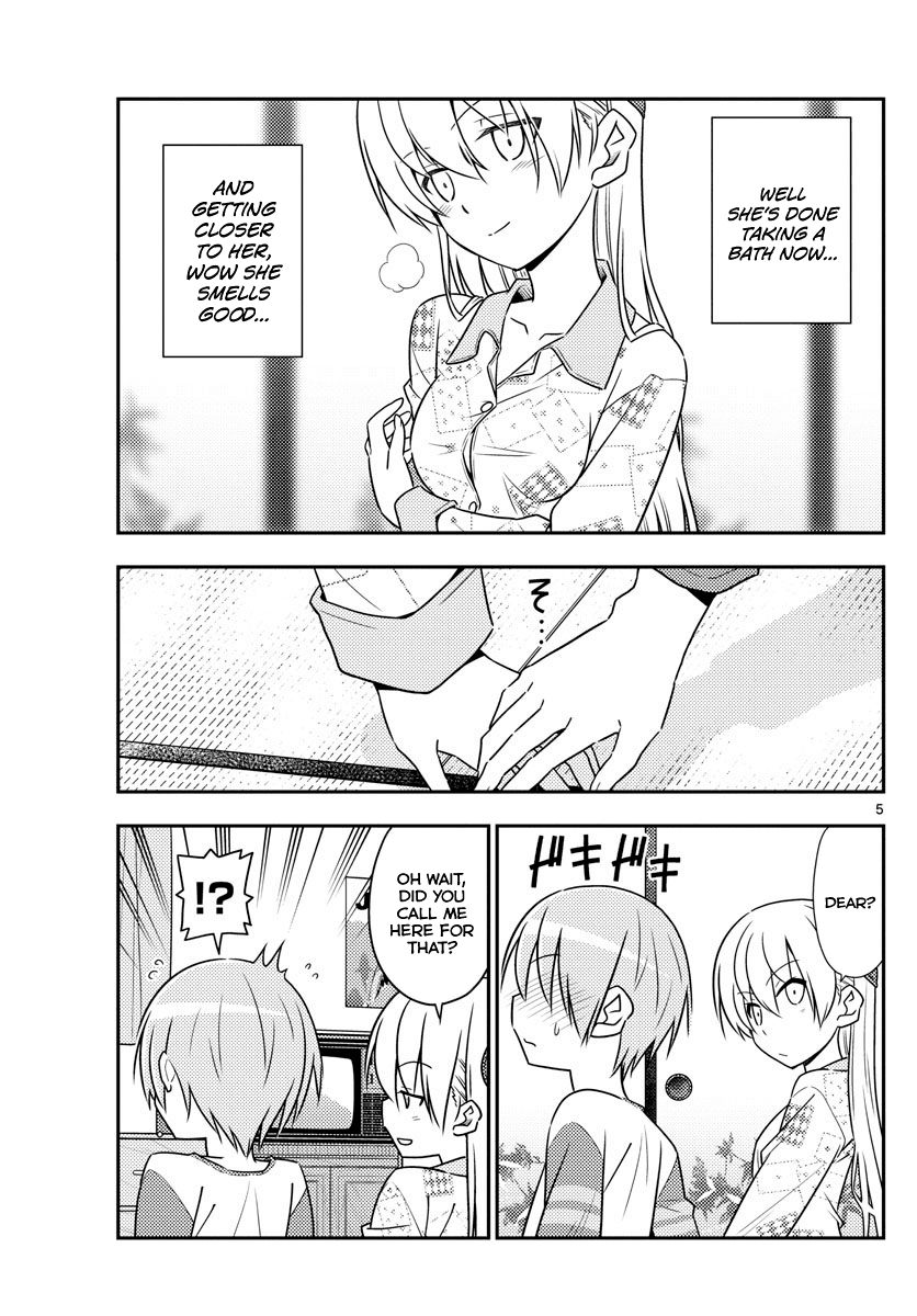 Tonikaku Cawaii Chapter 53 page 5 - Chapter 53: Cat vs. Couple