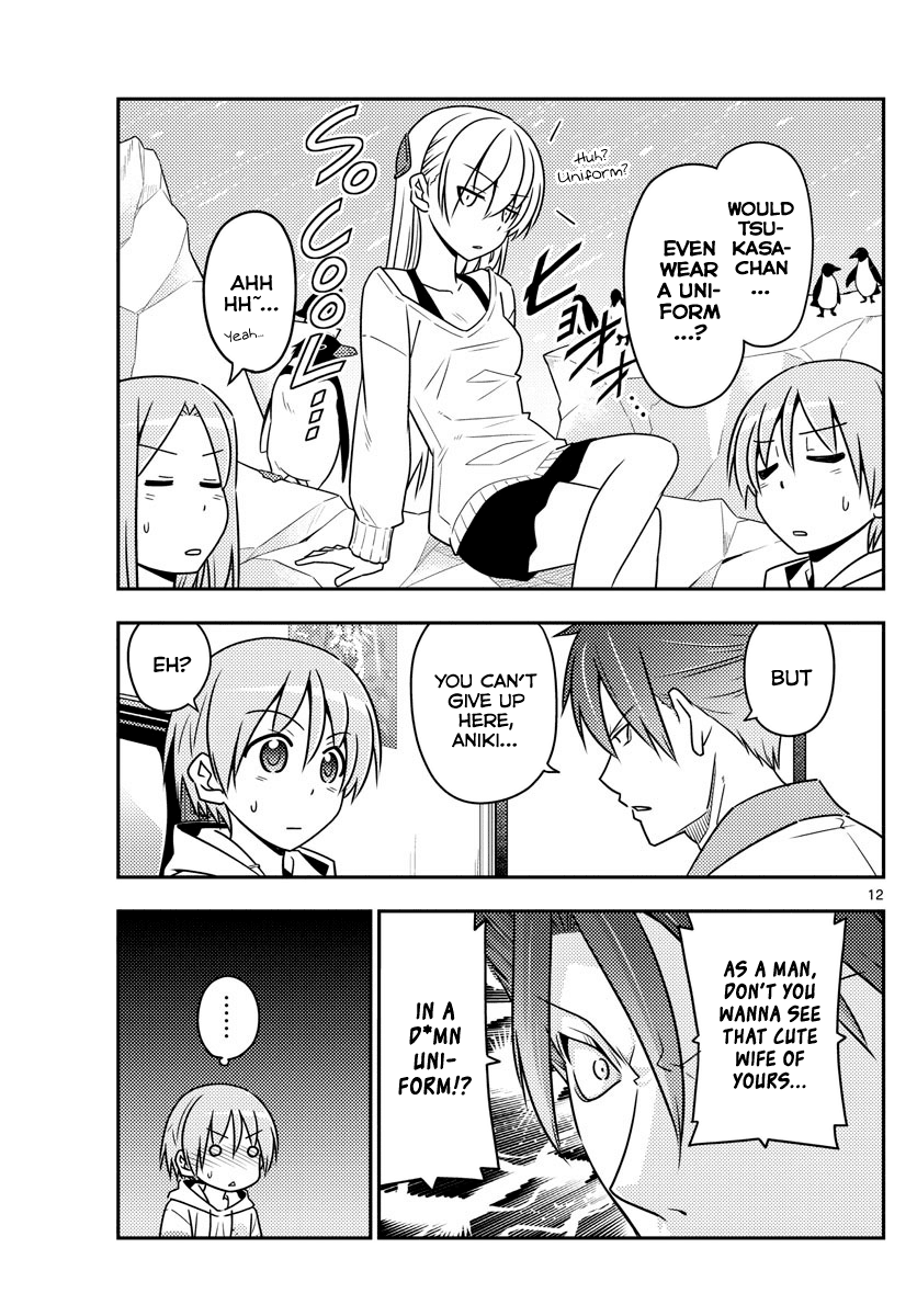 Tonikaku Cawaii Chapter 54 page 12 - Chapter 54: Sailor uniforms are cute