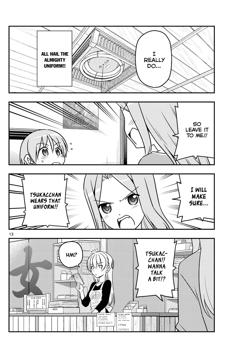 Tonikaku Cawaii Chapter 54 page 13 - Chapter 54: Sailor uniforms are cute