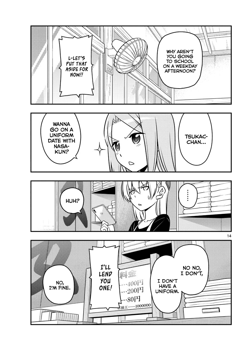 Tonikaku Cawaii Chapter 54 page 14 - Chapter 54: Sailor uniforms are cute