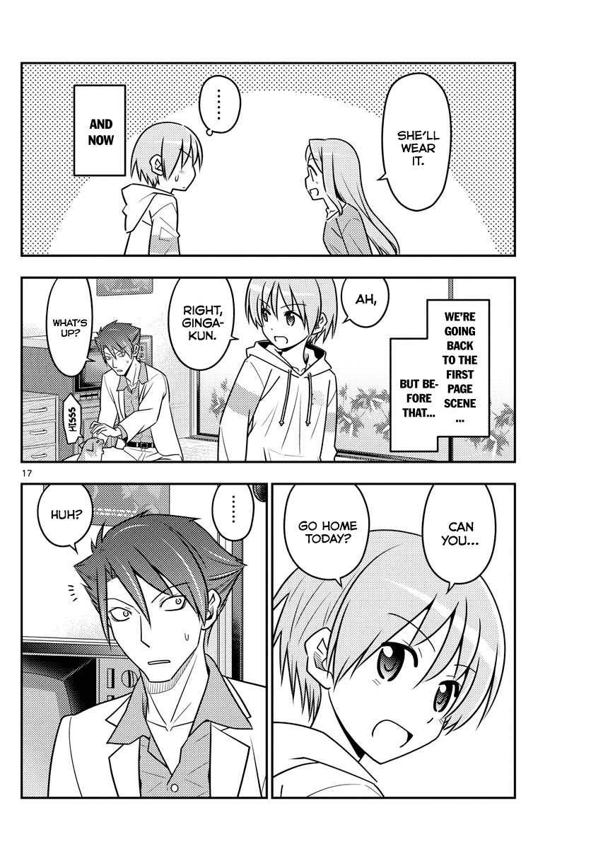 Tonikaku Cawaii Chapter 54 page 17 - Chapter 54: Sailor uniforms are cute