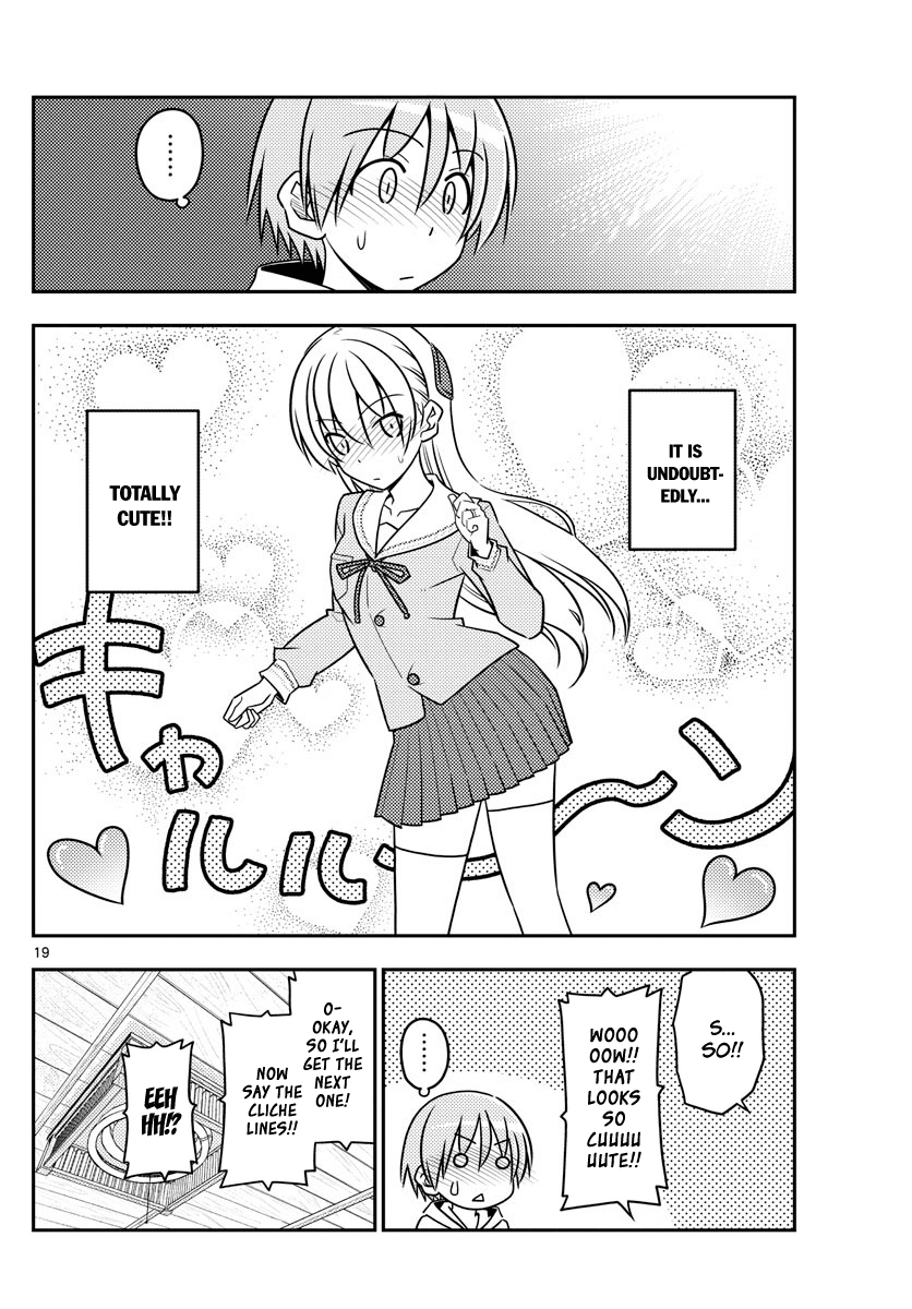 Tonikaku Cawaii Chapter 54 page 19 - Chapter 54: Sailor uniforms are cute