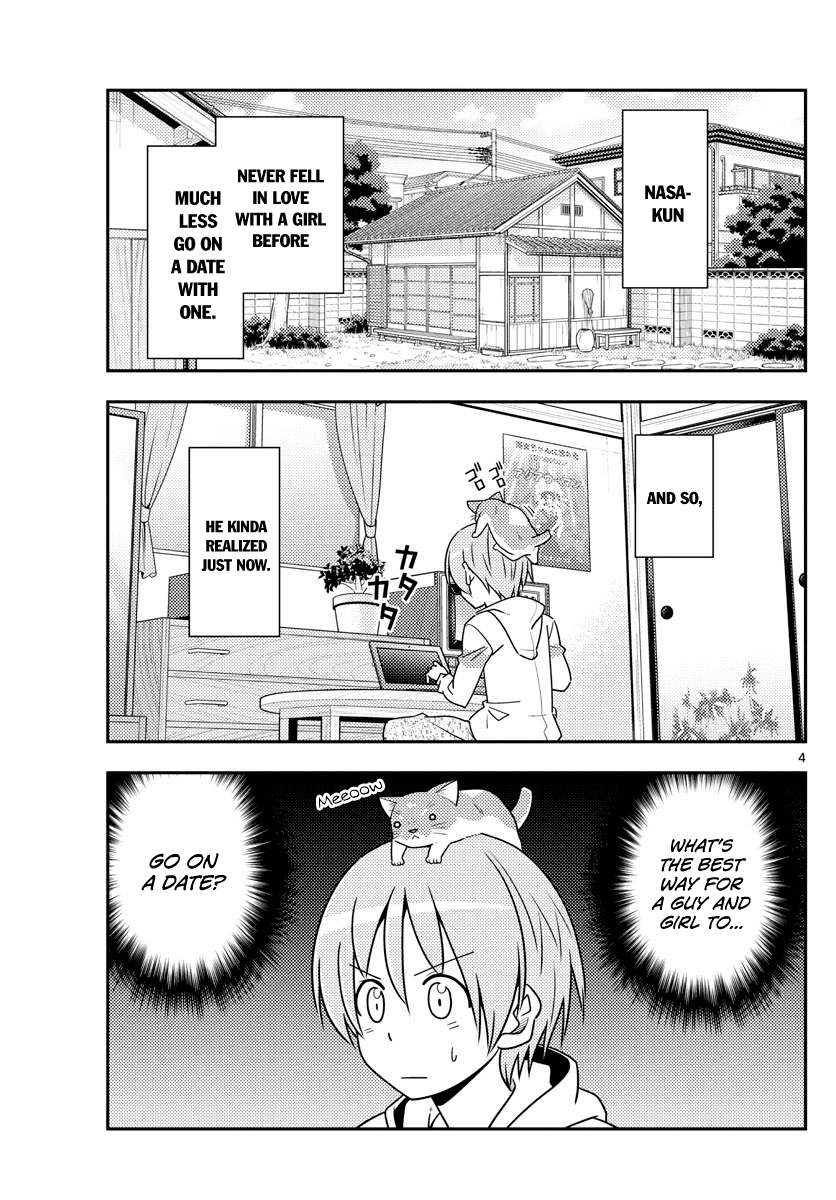Tonikaku Cawaii Chapter 54 page 4 - Chapter 54: Sailor uniforms are cute