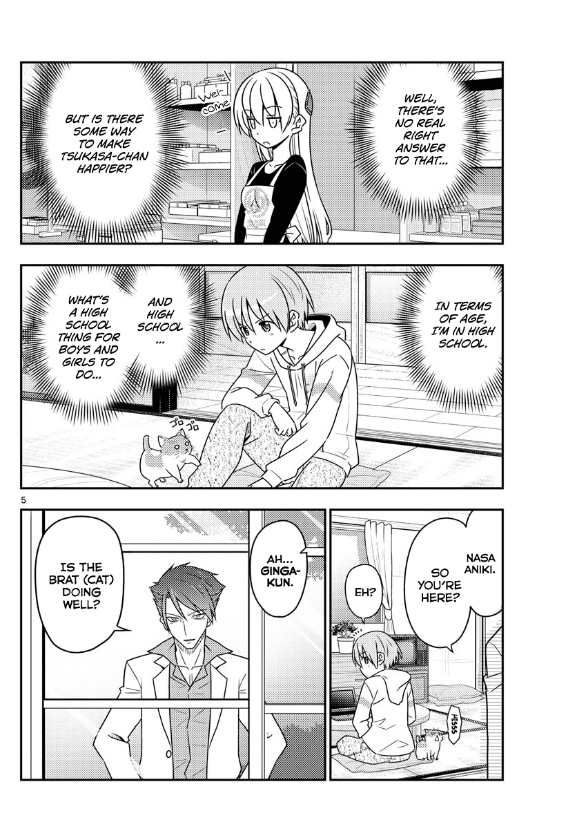 Tonikaku Cawaii Chapter 54 page 5 - Chapter 54: Sailor uniforms are cute