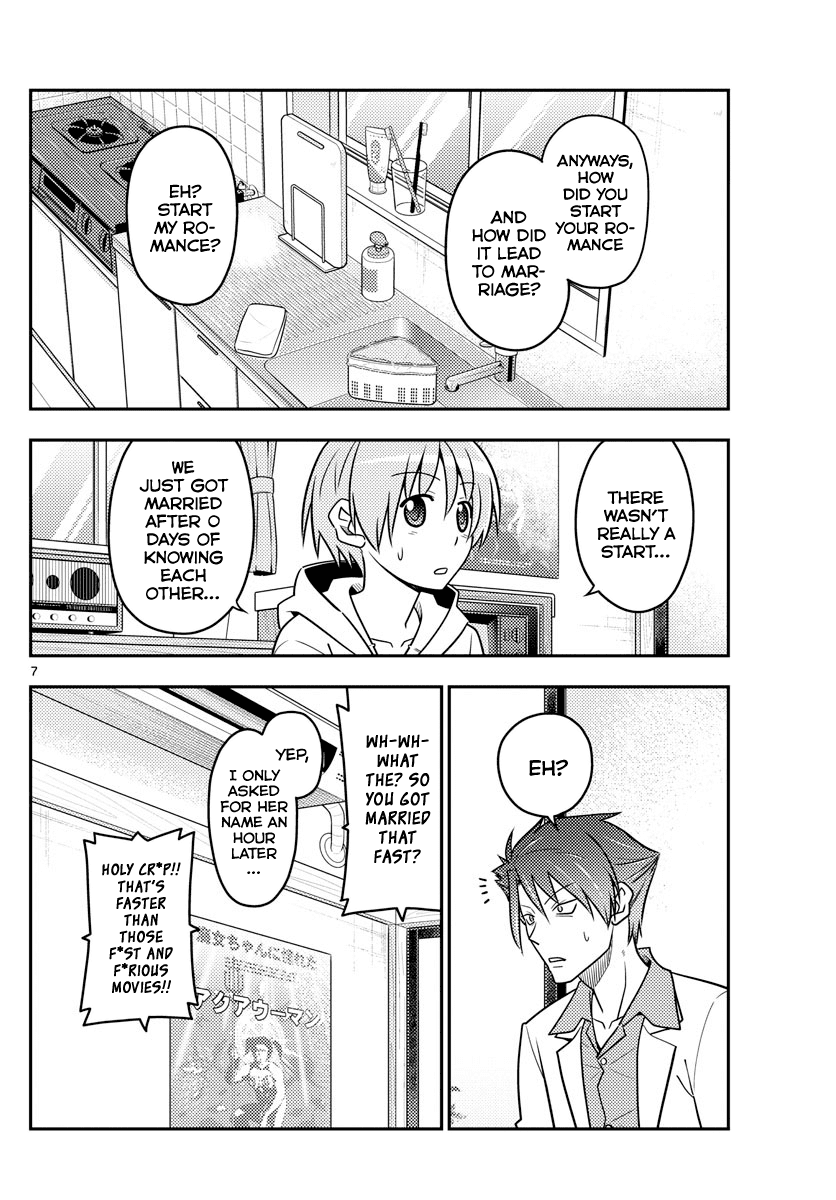 Tonikaku Cawaii Chapter 54 page 7 - Chapter 54: Sailor uniforms are cute
