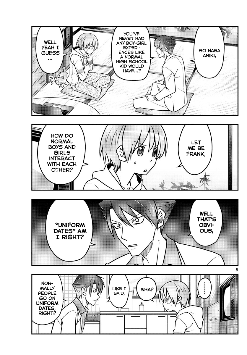 Tonikaku Cawaii Chapter 54 page 8 - Chapter 54: Sailor uniforms are cute