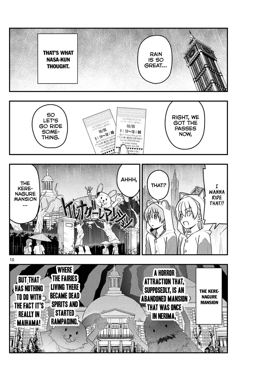 Tonikaku Cawaii Chapter 55 page 10 - Chapter 55: This is the only reason why I went to the Maihama Land of Dreams for the first time in 10 years. Alone. In the rain.