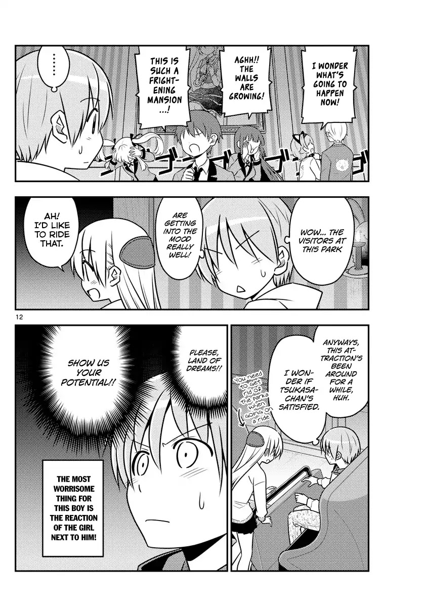 Tonikaku Cawaii Chapter 55 page 12 - Chapter 55: This is the only reason why I went to the Maihama Land of Dreams for the first time in 10 years. Alone. In the rain.