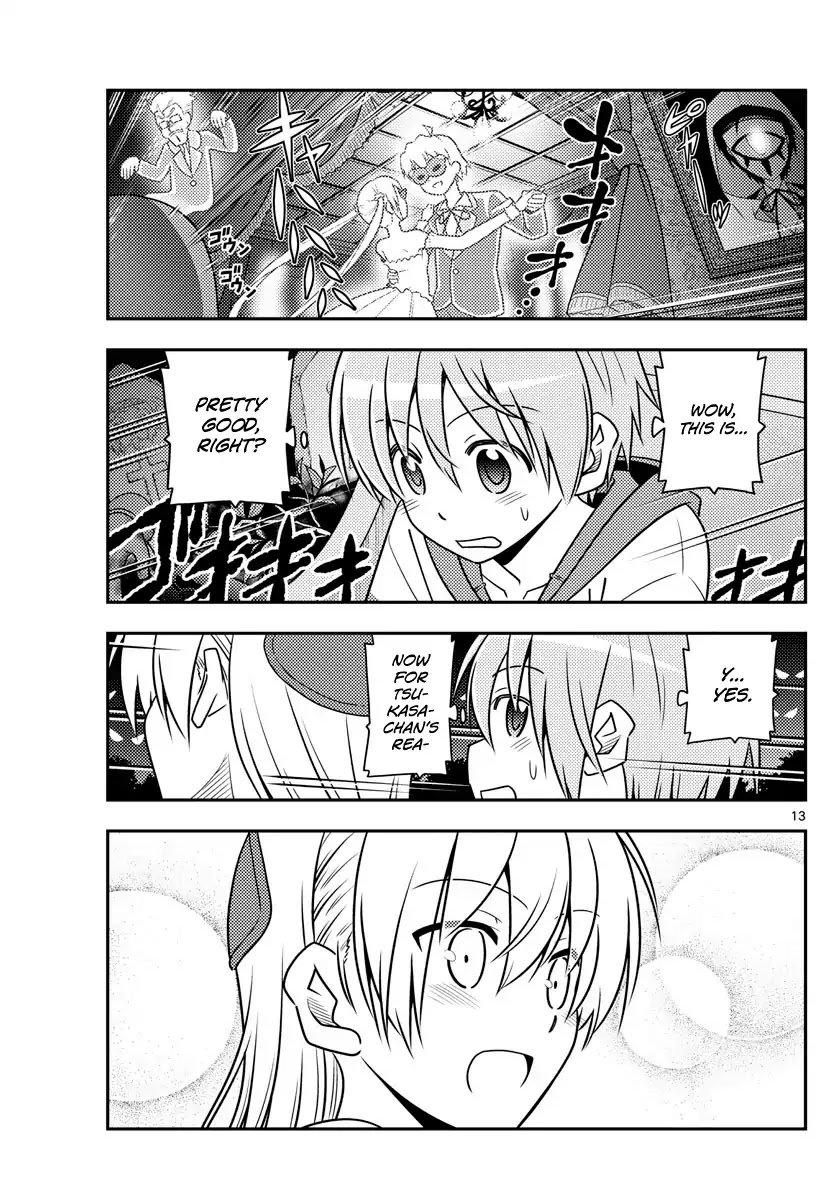 Tonikaku Cawaii Chapter 55 page 13 - Chapter 55: This is the only reason why I went to the Maihama Land of Dreams for the first time in 10 years. Alone. In the rain.