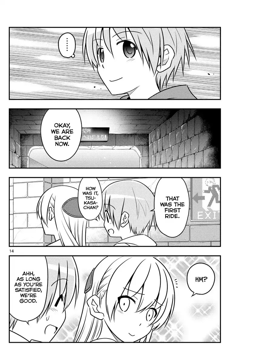 Tonikaku Cawaii Chapter 55 page 14 - Chapter 55: This is the only reason why I went to the Maihama Land of Dreams for the first time in 10 years. Alone. In the rain.