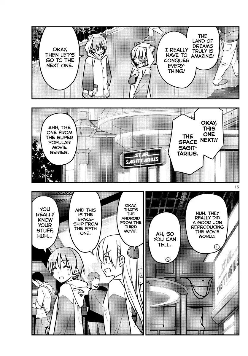 Tonikaku Cawaii Chapter 55 page 15 - Chapter 55: This is the only reason why I went to the Maihama Land of Dreams for the first time in 10 years. Alone. In the rain.