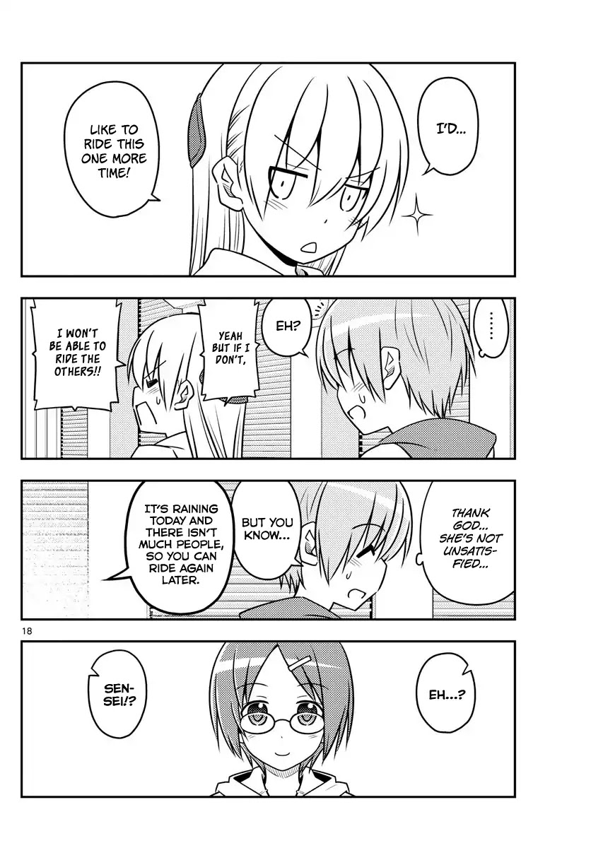 Tonikaku Cawaii Chapter 55 page 18 - Chapter 55: This is the only reason why I went to the Maihama Land of Dreams for the first time in 10 years. Alone. In the rain.