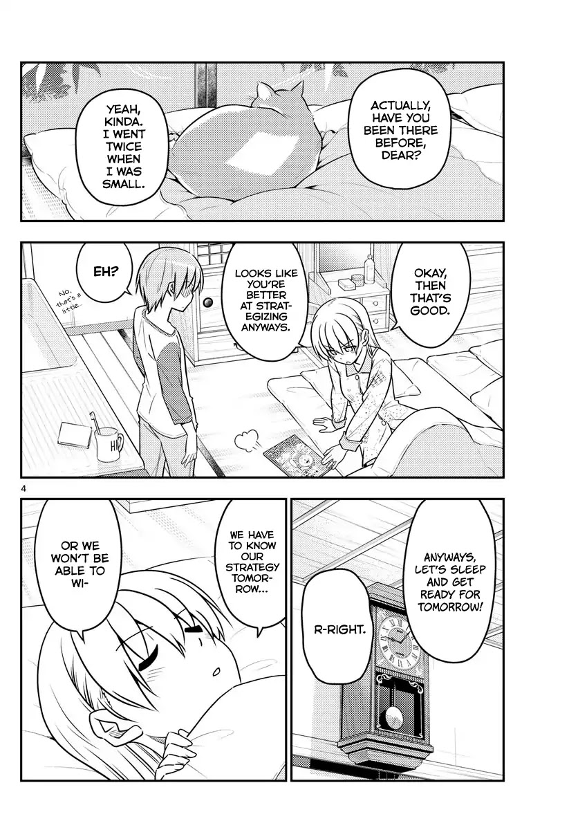 Tonikaku Cawaii Chapter 55 page 4 - Chapter 55: This is the only reason why I went to the Maihama Land of Dreams for the first time in 10 years. Alone. In the rain.
